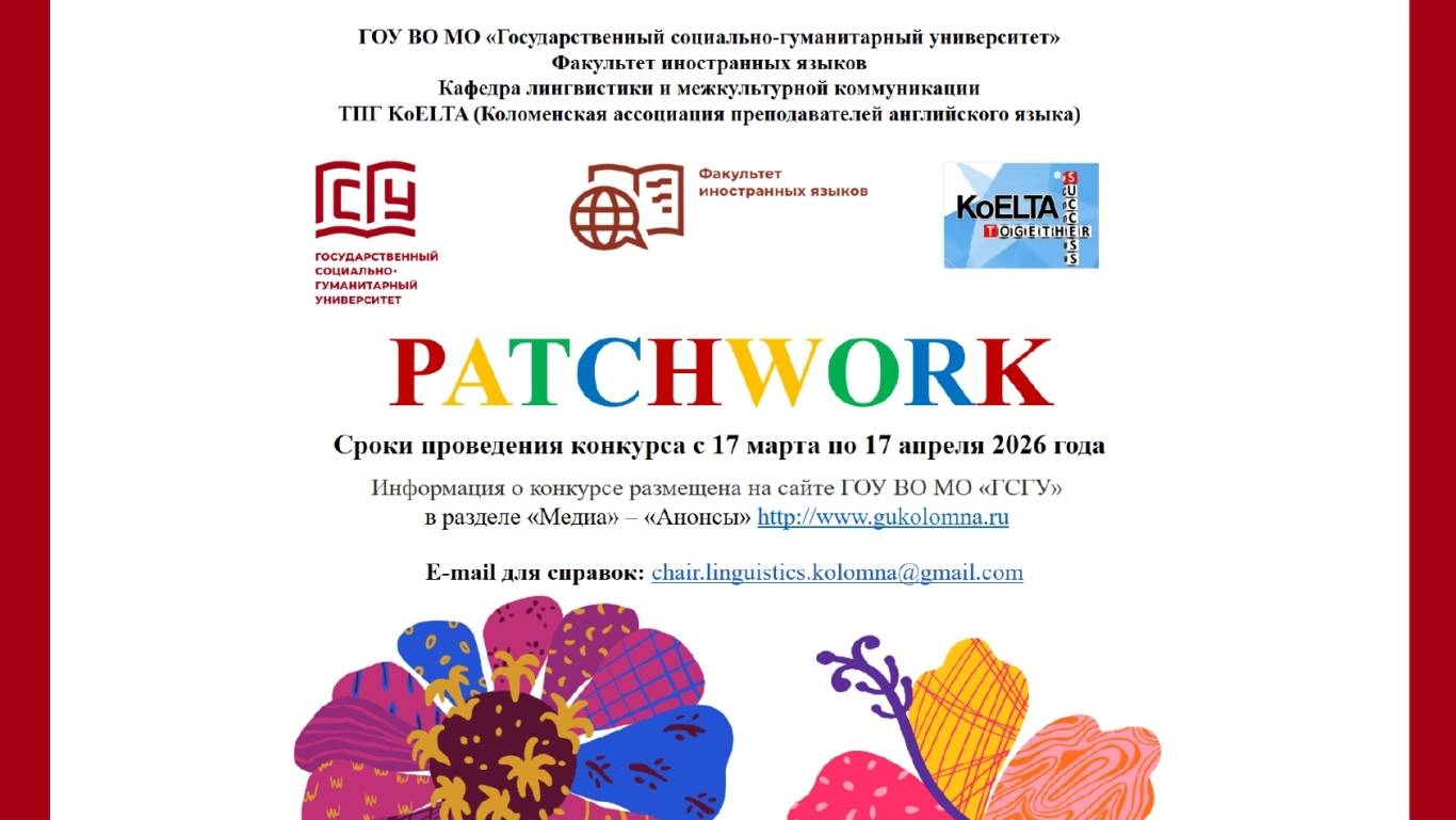 Картинка новости