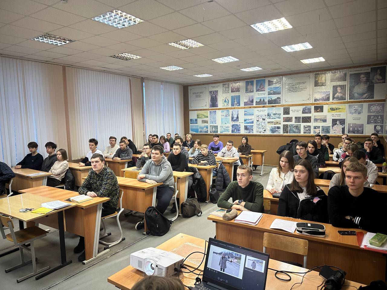 Картинка новости