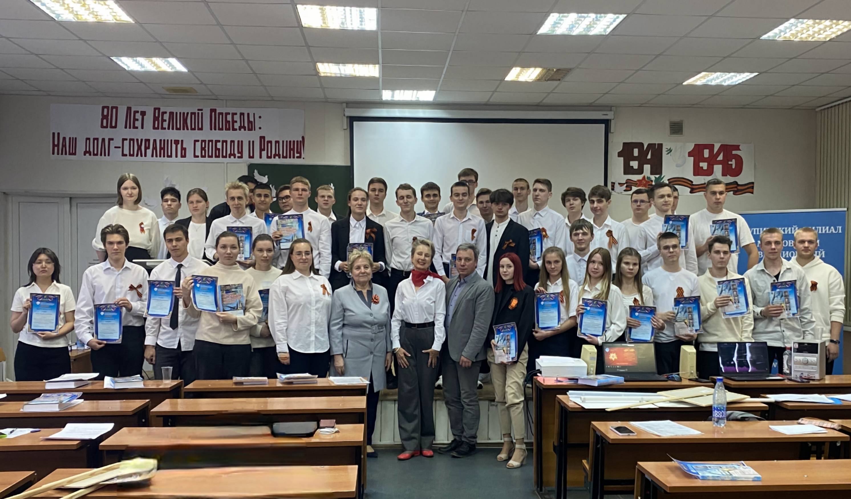 Картинка новости