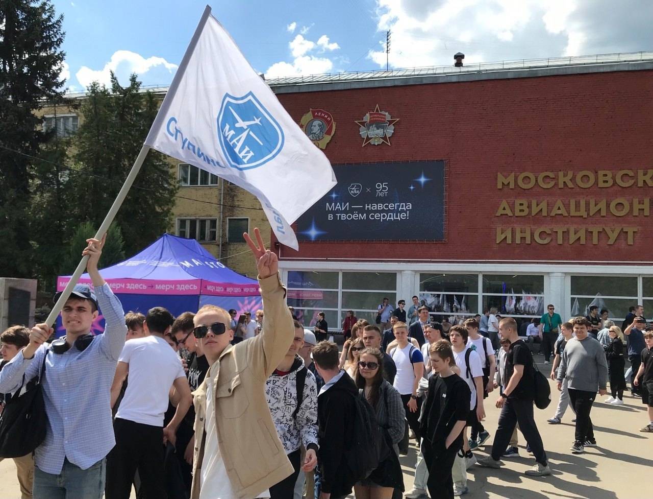 Картинка новости