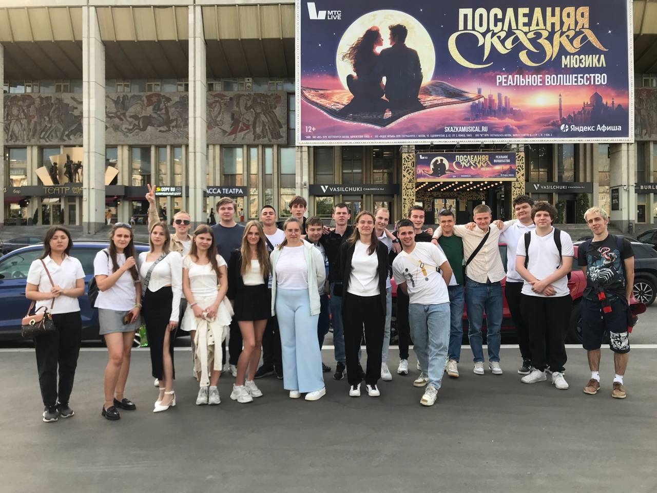 Картинка новости