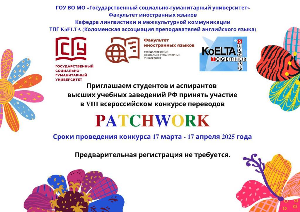 Картинка новости