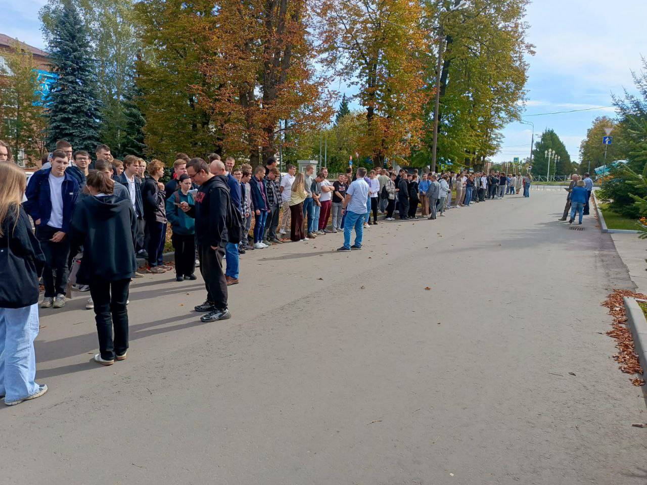 Картинка новости