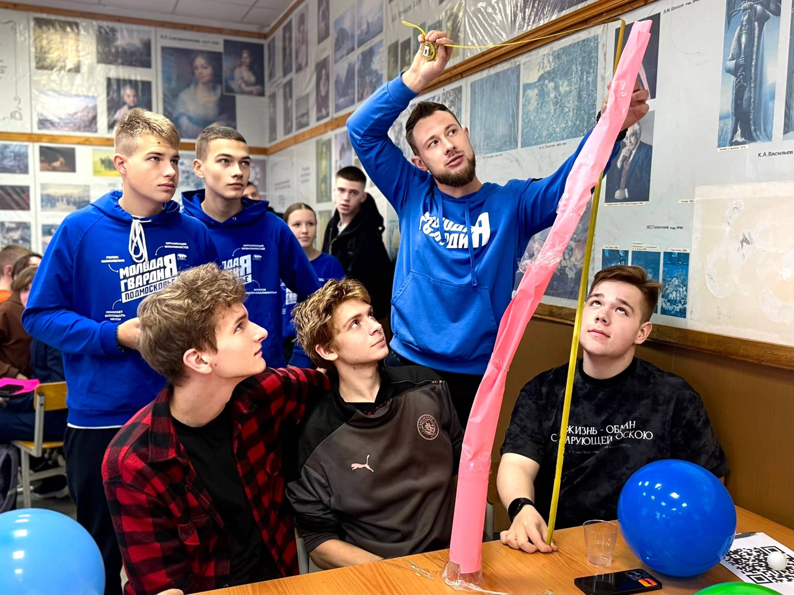 Картинка новости