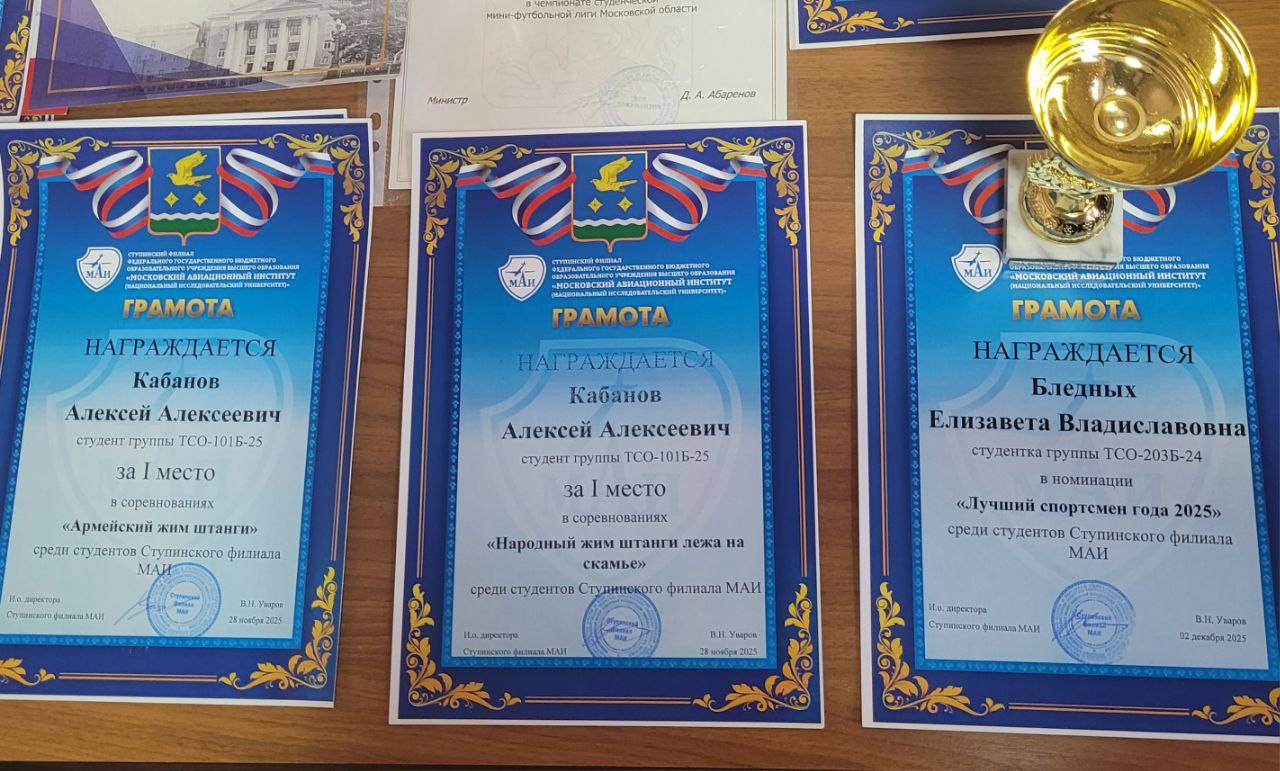 Картинка новости