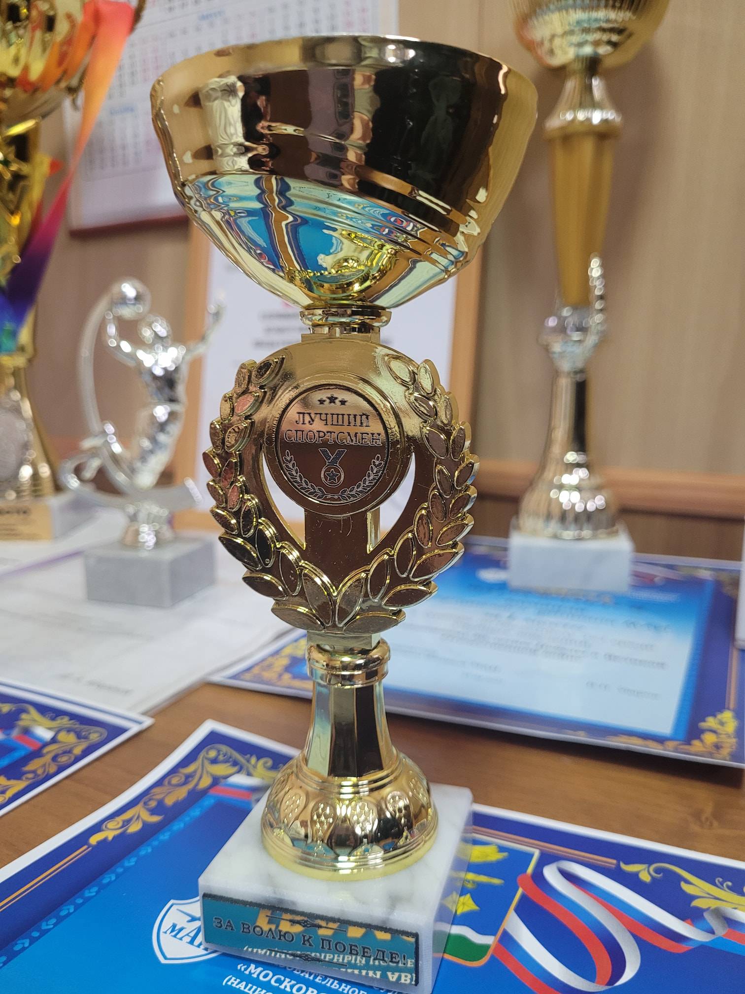 Картинка новости