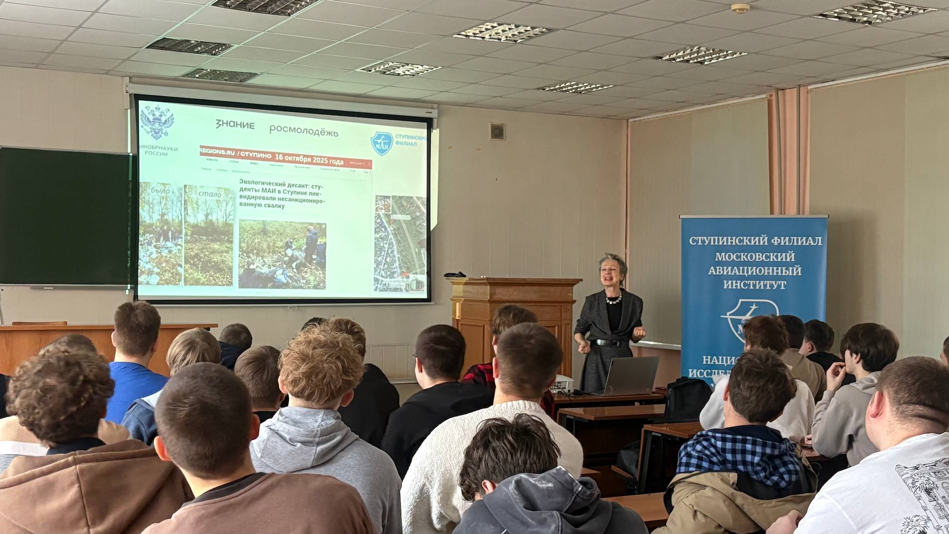 Картинка новости