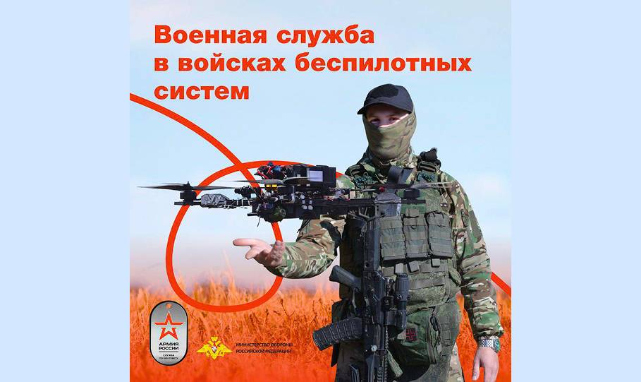 Картинка новости