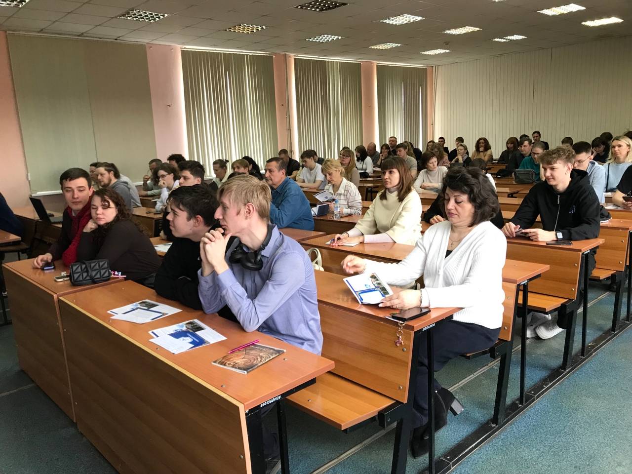 Картинка новости