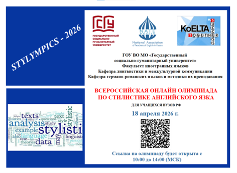 Картинка новости