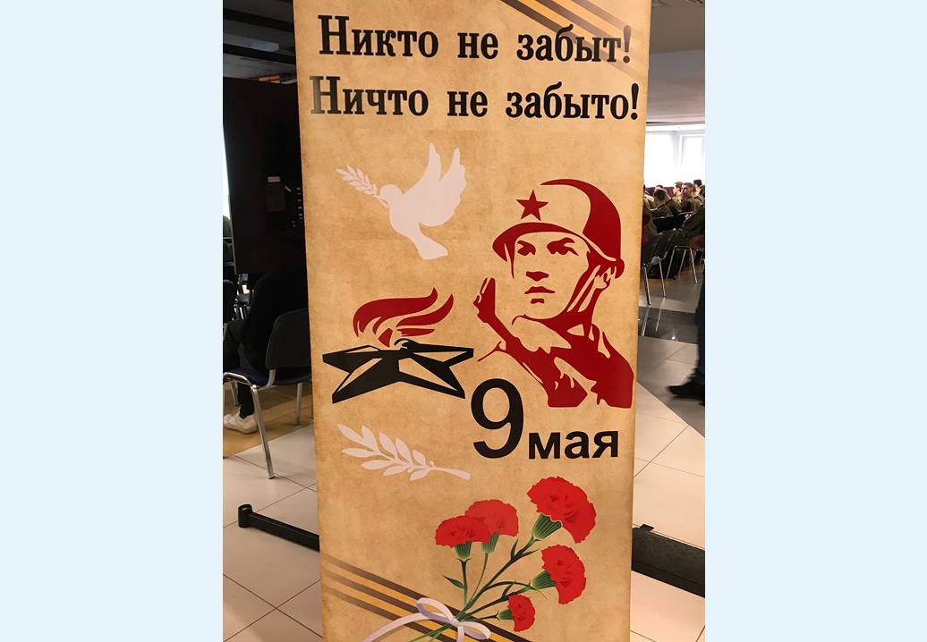 Картинка новости