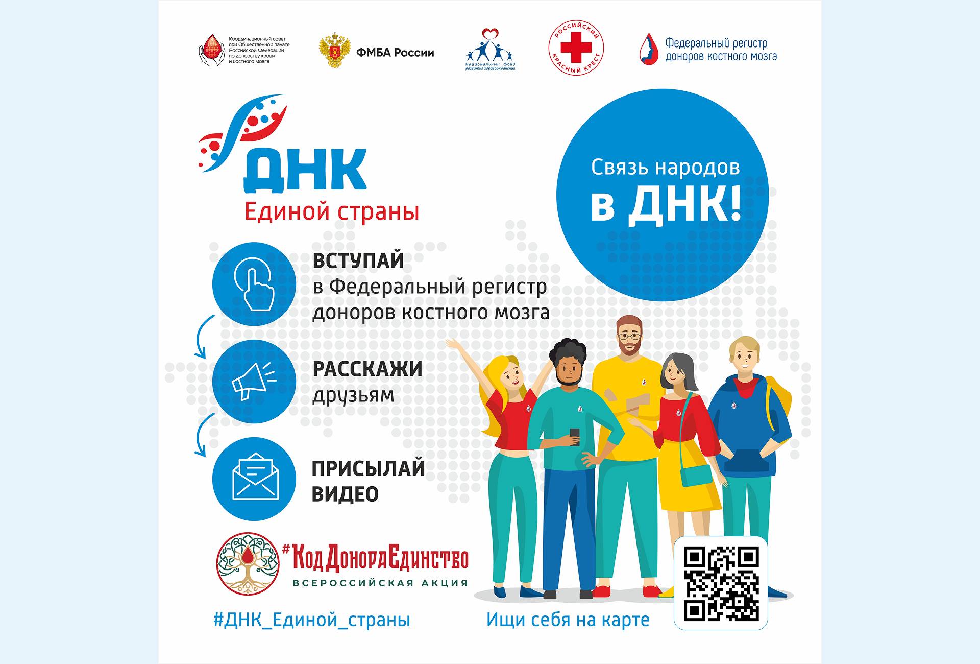 Картинка новости