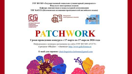 Картинка новости