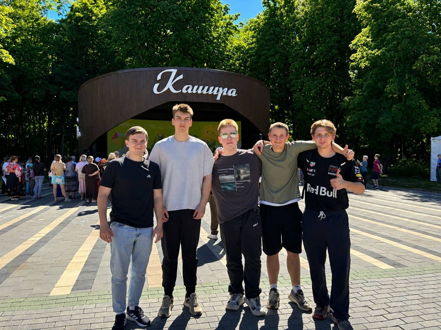 Картинка новости